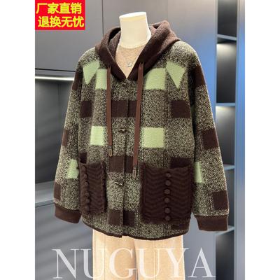 时尚休闲大码胖妈妈装格子外套女春秋新款上衣洋气中老年针织大衣