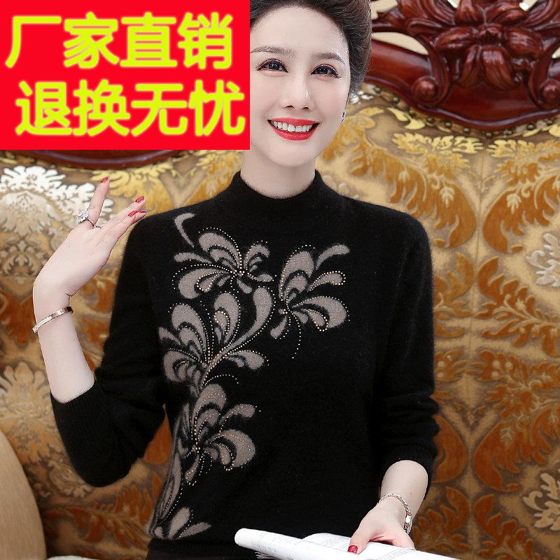 新款妈妈装秋冬100%山羊绒毛衣中老年女立领厚款羊毛衫阔太太上衣图片