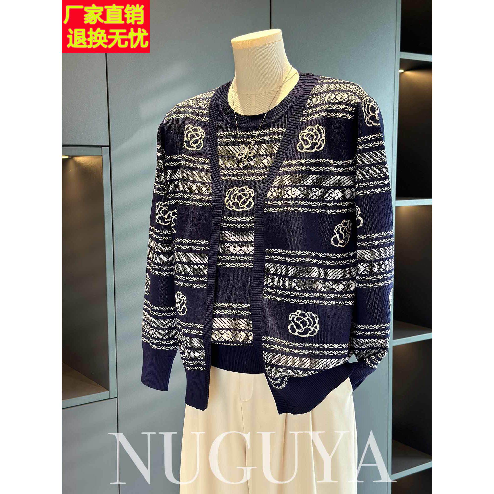 时尚休闲中老年针织衫套装女秋装新款气质百搭妈妈装大码两件套