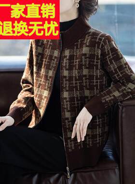 妈妈秋冬短款外套女秋装中老年人洋气质夹克时尚休闲加大码上衣服