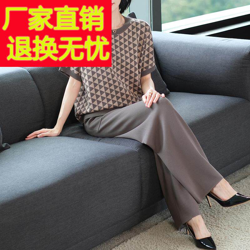 休闲时尚套装女中年妈妈夏季2025新款洋气质减龄宽松阔腿裤两件套
