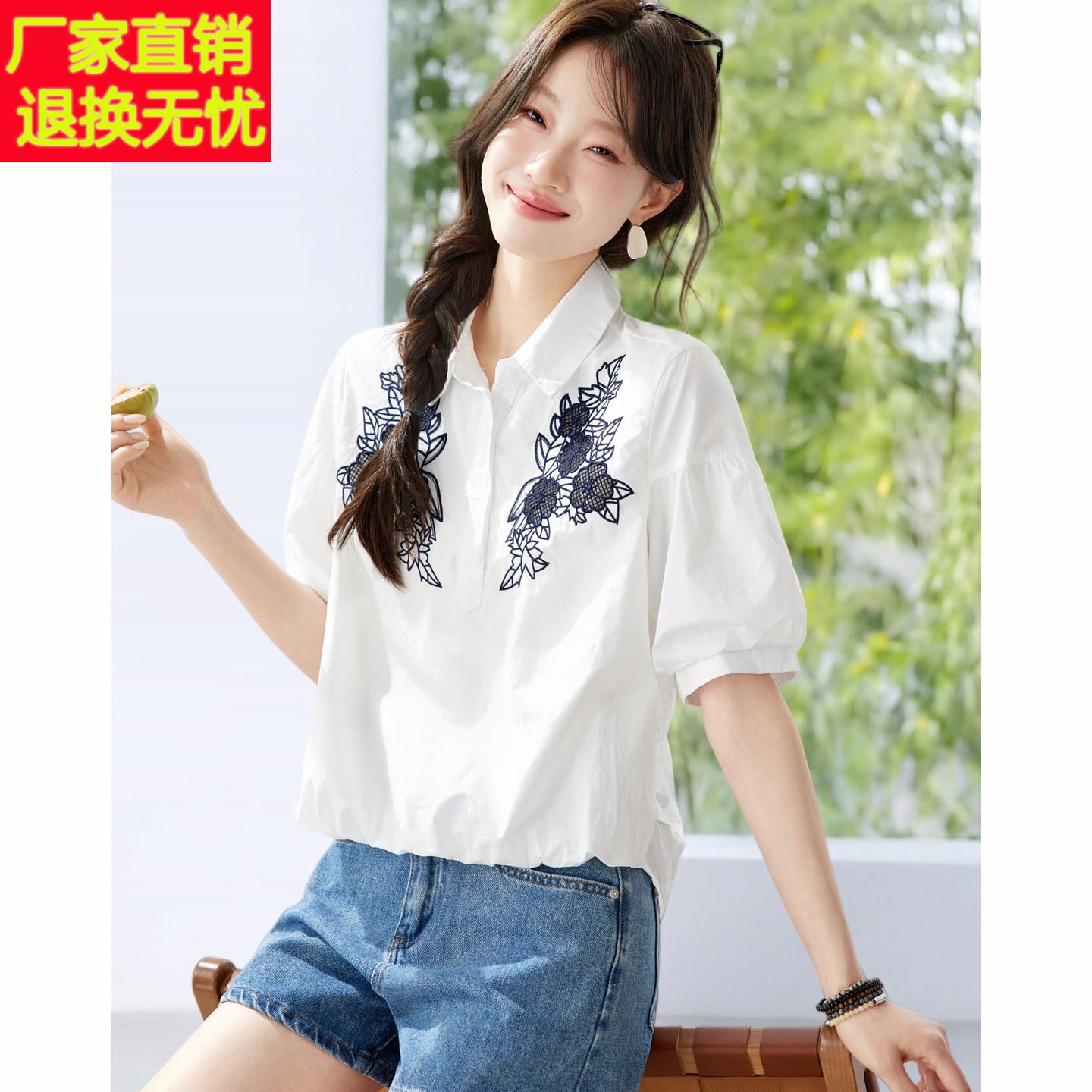 2026夏季新款白色漂亮纯棉短款休闲衬衫宽松短袖套头显瘦上衣女装