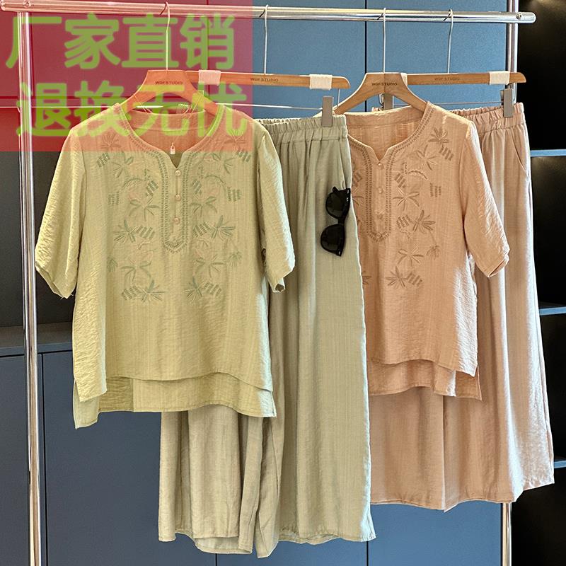 国风减龄中老年棉麻套装女短袖2025夏装新款大码薄款阔腿裤两件套