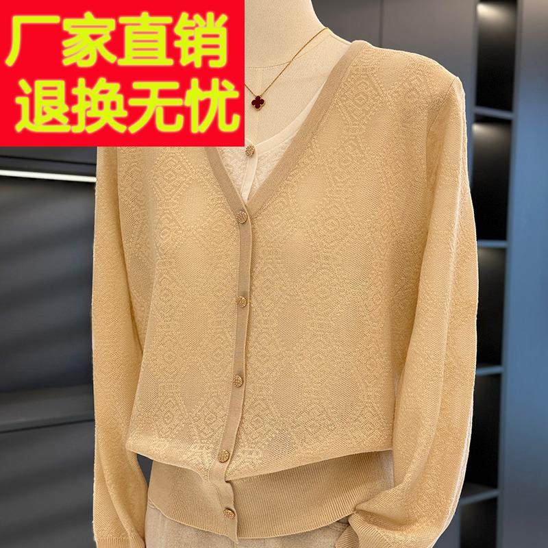 时尚百搭假两件针织衫女妈妈装春装新款上衣气质休闲中老年打底衫