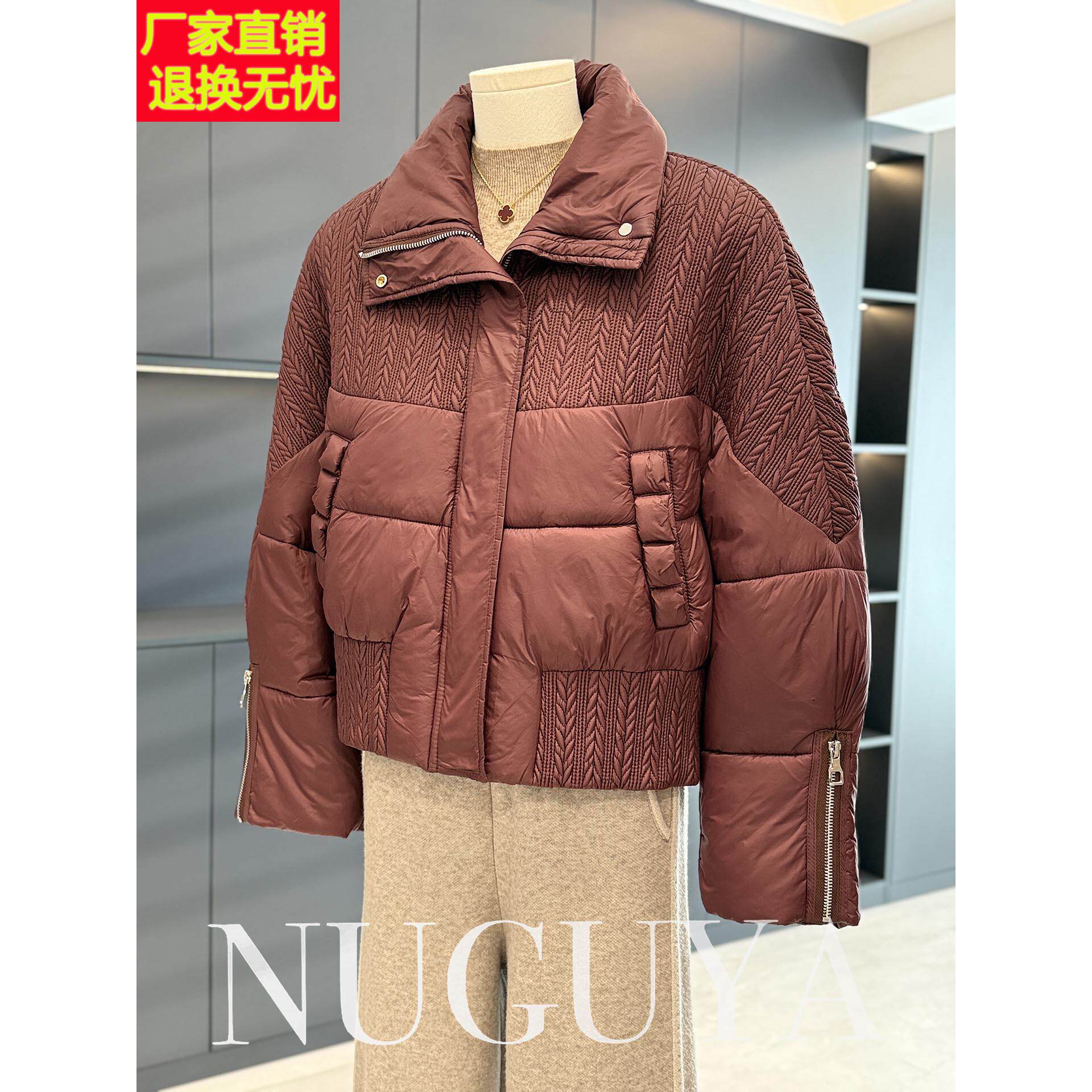 时尚立领妈妈装棉服外套女冬装新款上衣气质百搭棉衣中老年厚棉袄