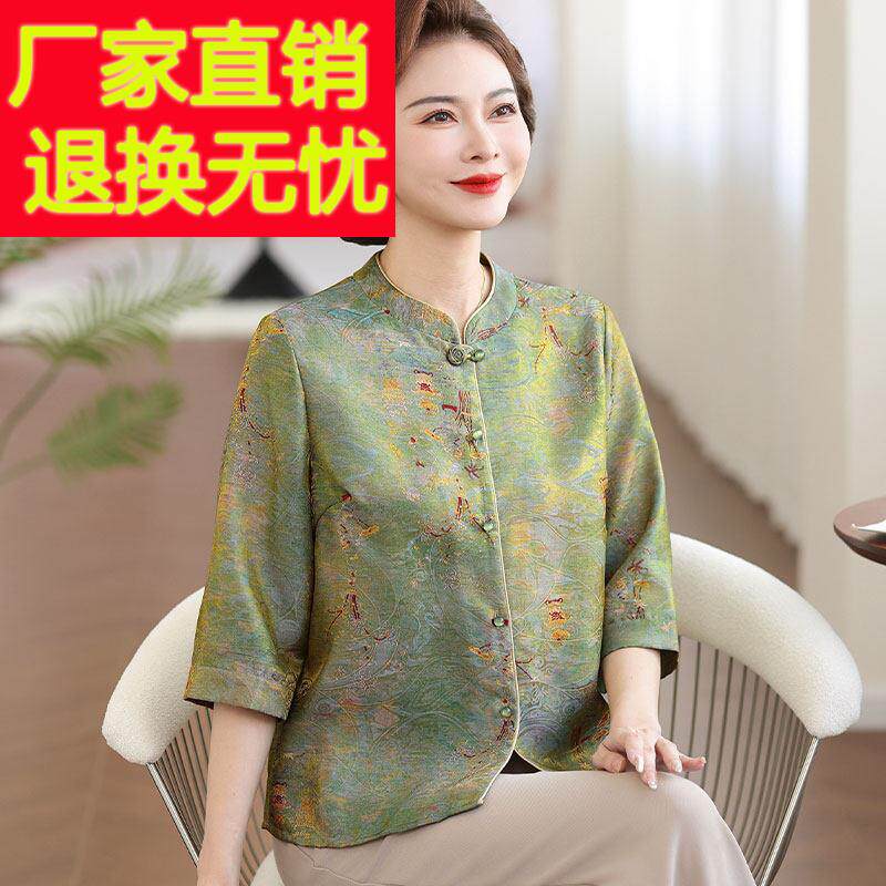 新中式真丝衬衫女中老年妈妈装立领印花五分袖洋气薄款上衣