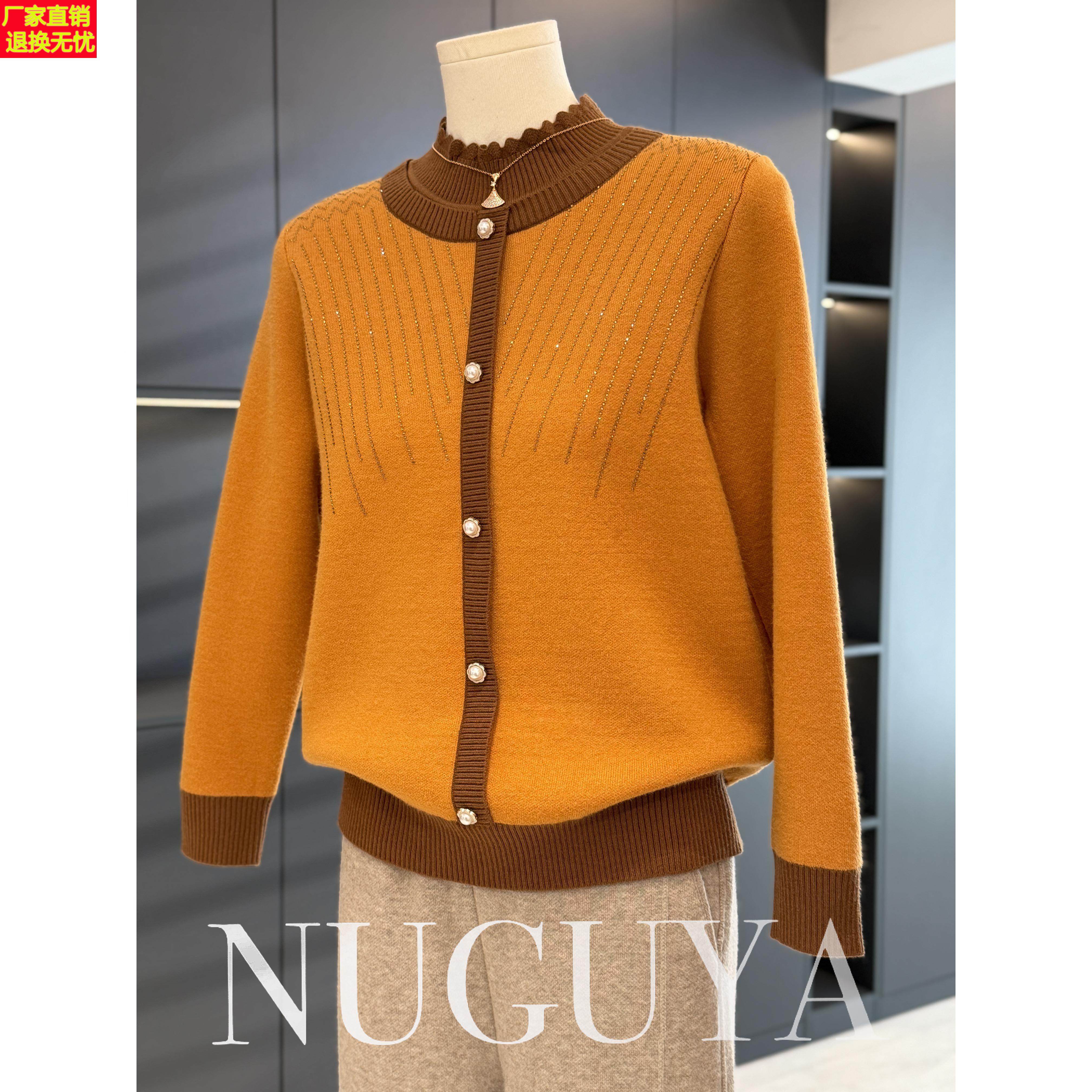 时尚洋气中老年加绒针织衫女高领冬装新款上衣气质百搭妈妈装毛衣