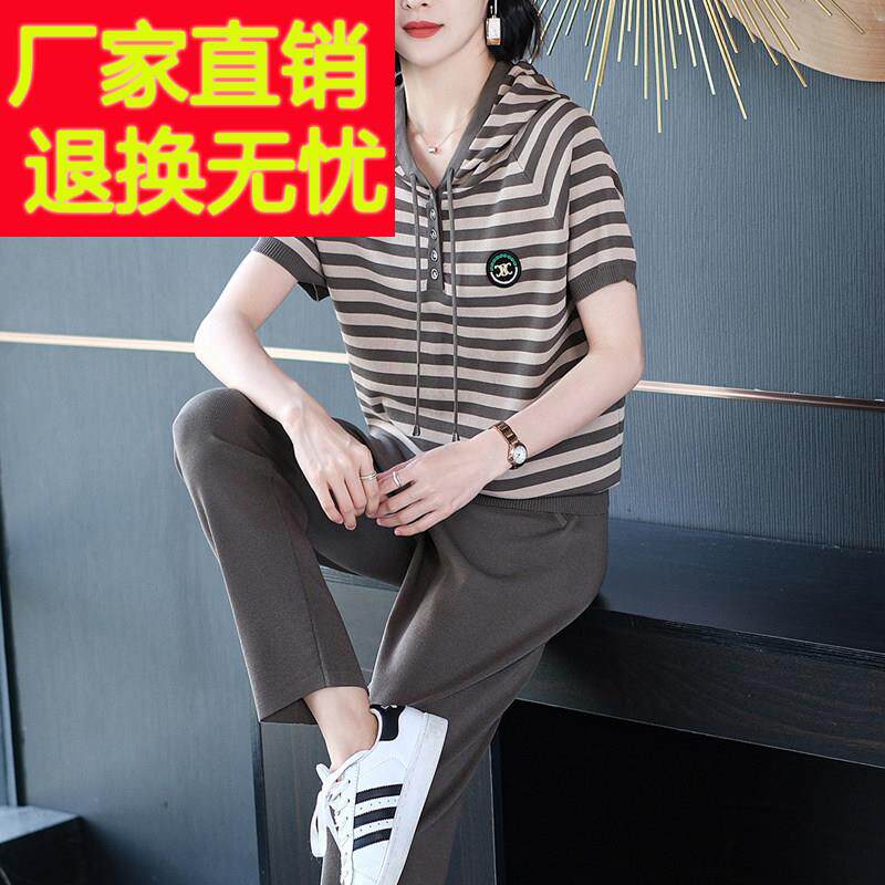 2025夏季短袖T恤运动套装女休闲 时尚中年妈妈两件套减龄洋派卫衣