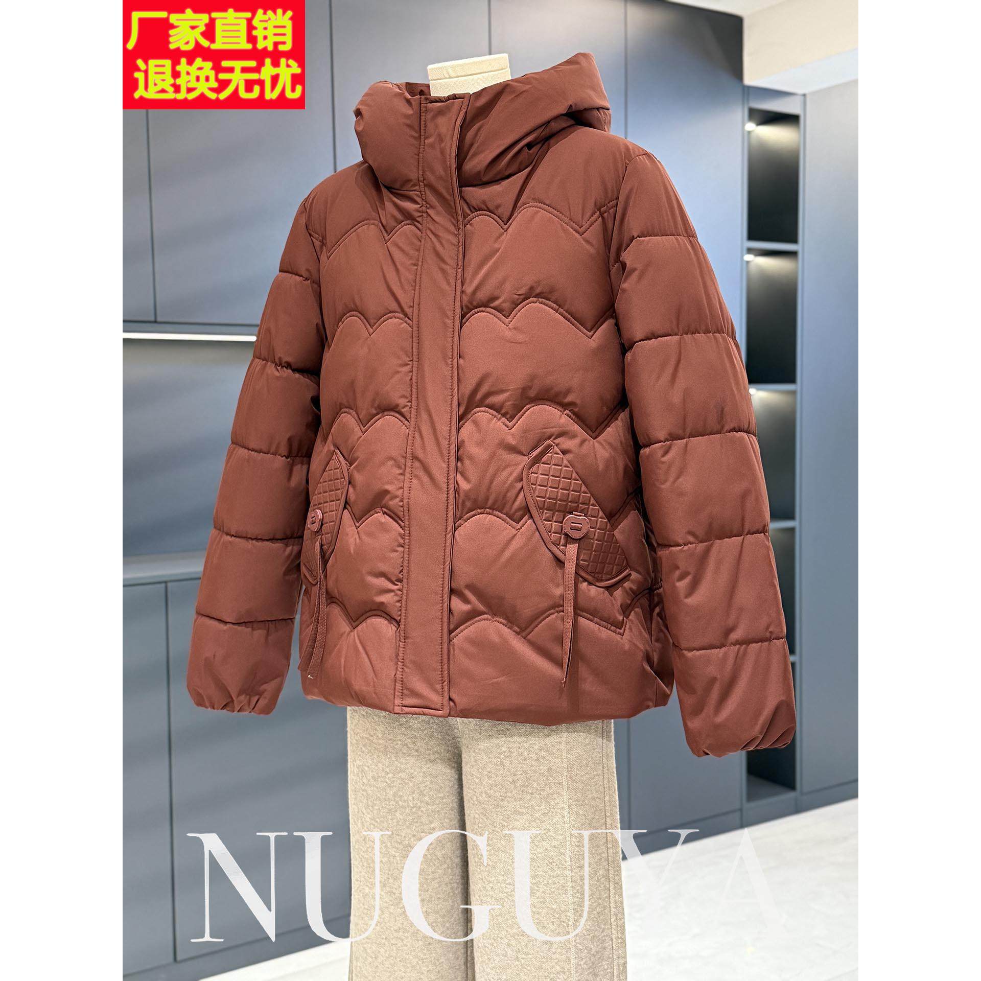 时尚洋气妈妈装棉服外套女连帽秋冬新款上衣气质百搭中老年人棉衣