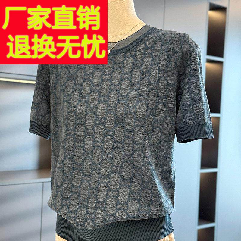 时尚洋派妈妈装针织衫女短袖夏装新款上衣减龄小衫气质中老年T恤