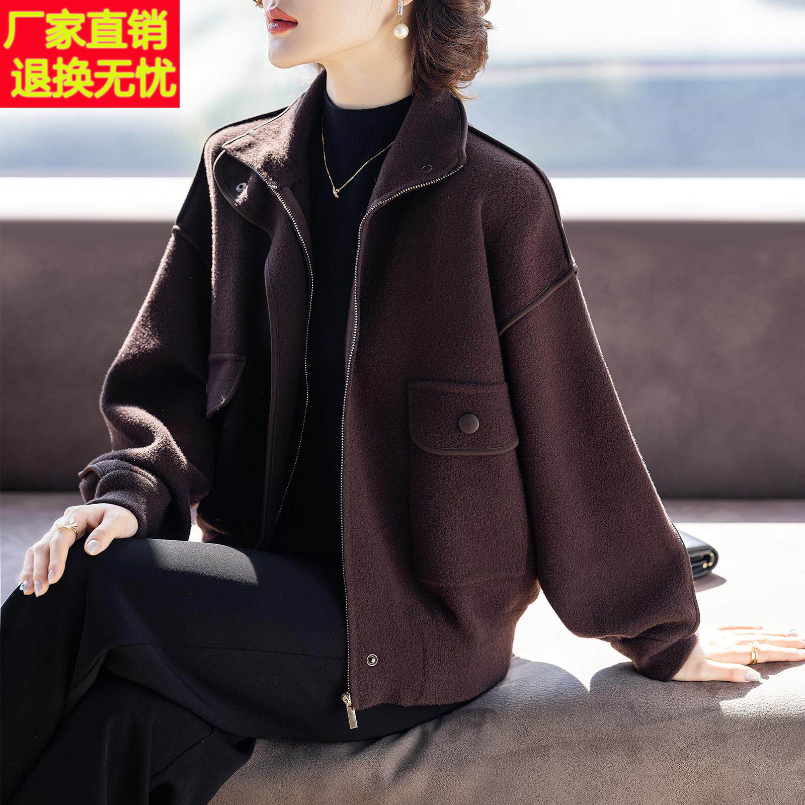 时尚妈妈春装外套宽松洋派2026新款春秋上衣服50多岁中老年人女士