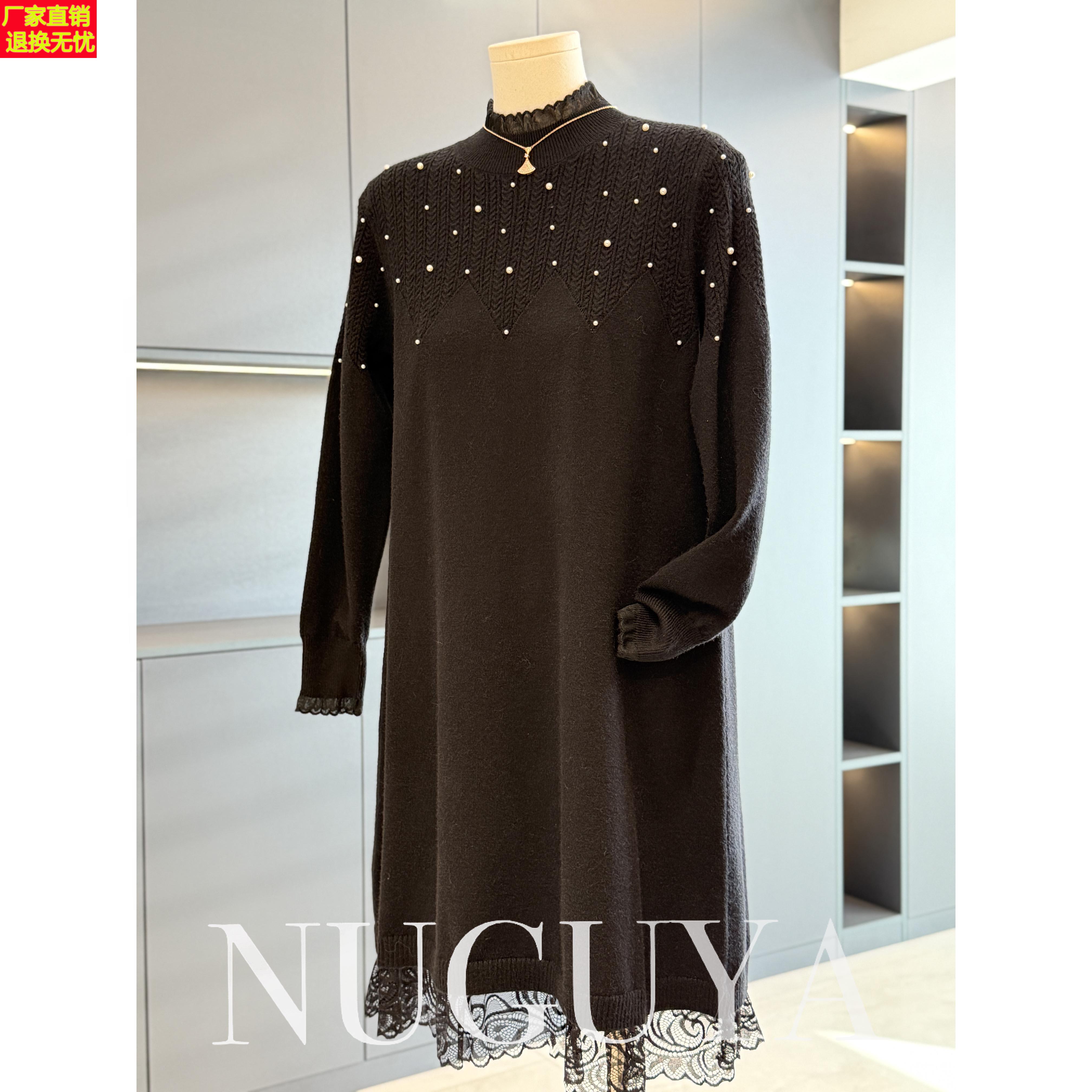 时尚洋气妈妈装中长款毛衣裙冬装新款气质百搭中老年针织连衣裙女