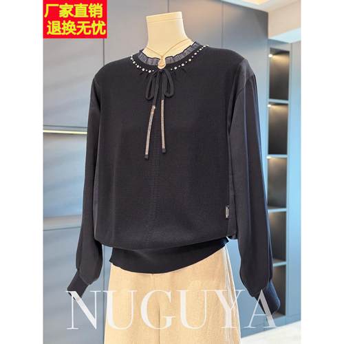 时尚洋气妈妈装雪纺拼接针织衫女秋装新款上衣气质百搭中老年打底