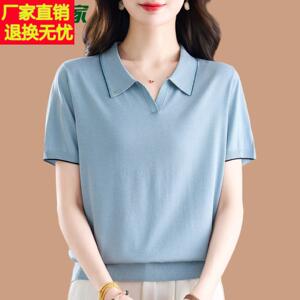 高端世家桑蚕丝短袖t恤女夏季薄款高端polo翻领针织小衫冰丝上衣