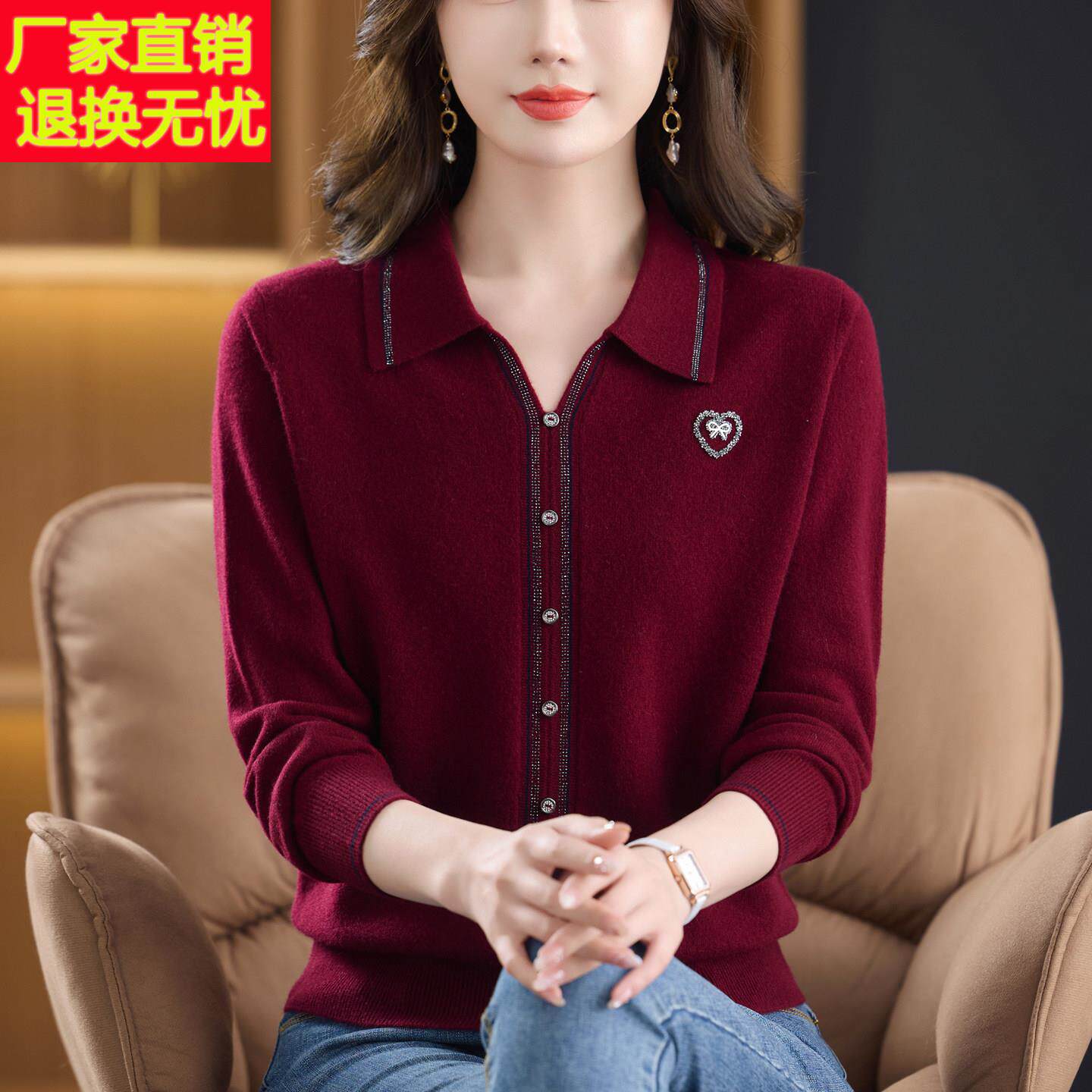 妈妈毛衣翻领女款2025新款100%纯羊绒衫上衣中老年女高级感打底衫