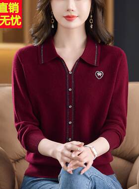 妈妈毛衣翻领女款2025新款纯羊绒衫上衣中老年女高级感打底衫