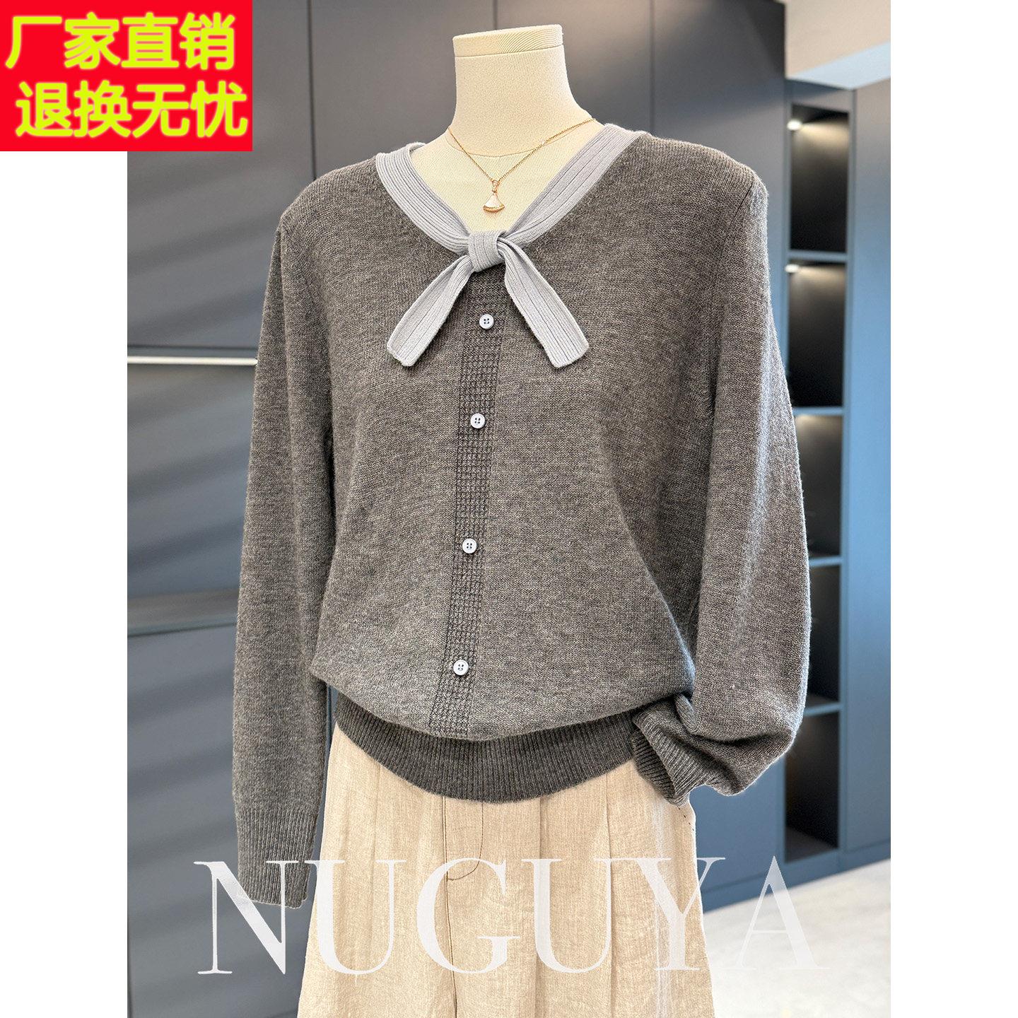 时尚休闲妈妈装针织衫女套头秋冬新款上衣时髦洋气中老年毛衣打底