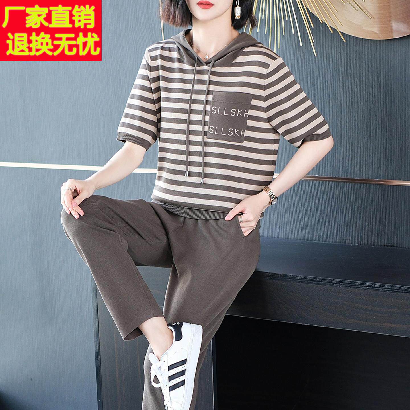 夏装新款2025运动服套装女休闲 时尚夏季短袖中年妈妈装两件套卫