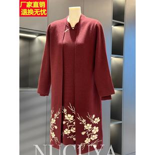 喜婆婆旗袍针织连衣裙女套装妈妈装冬装新款中老年长款毛衣两件套