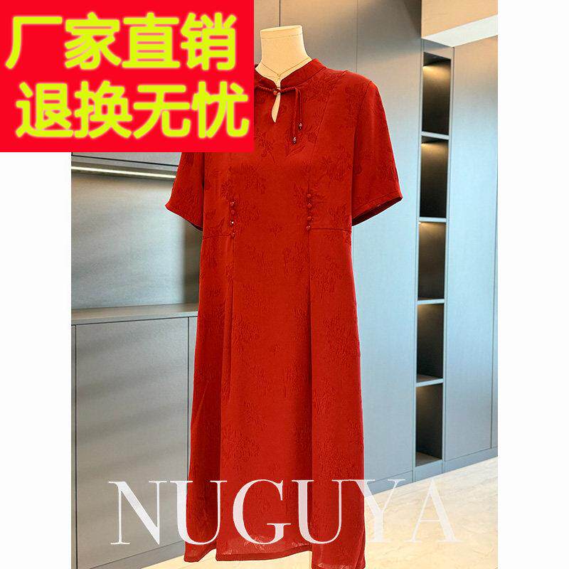 中国风妈妈装旗袍女连衣裙夏装新款中长款洋气百搭中老年雪纺裙子