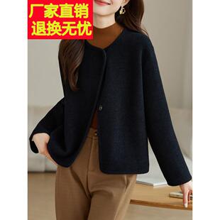 妇女 覆古毛衣短外套 2025新秋季 黑色圆领薄高端上衣宽松修身