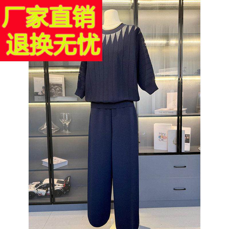 母亲节礼物妈妈薄款冰丝套装女中袖春装2026新款中老年夏装两件套
