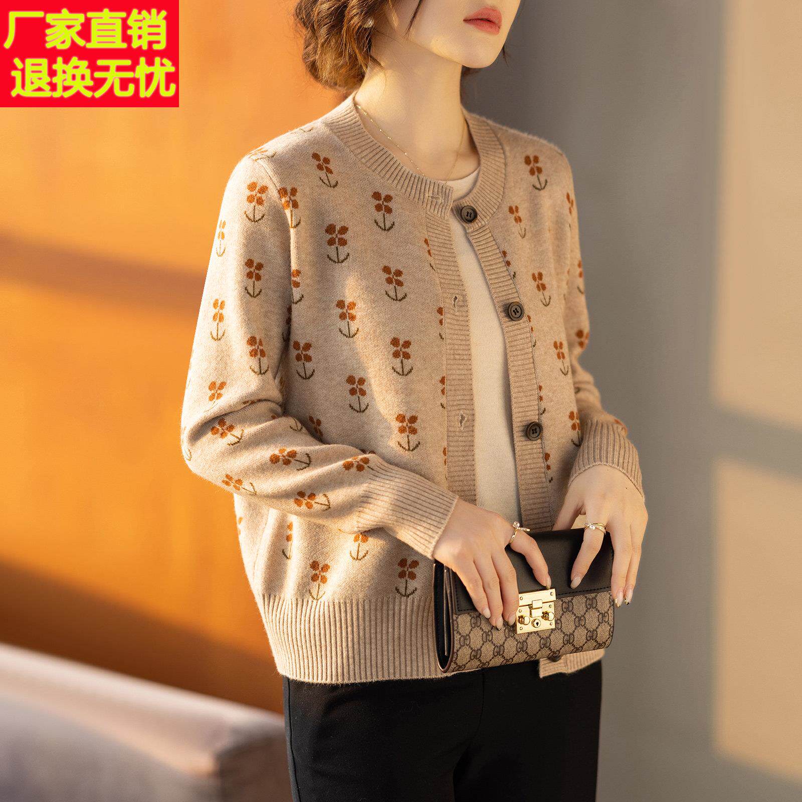 中年妈妈春装针织开衫外套2026新款中老年人女春秋洋气时尚上衣服