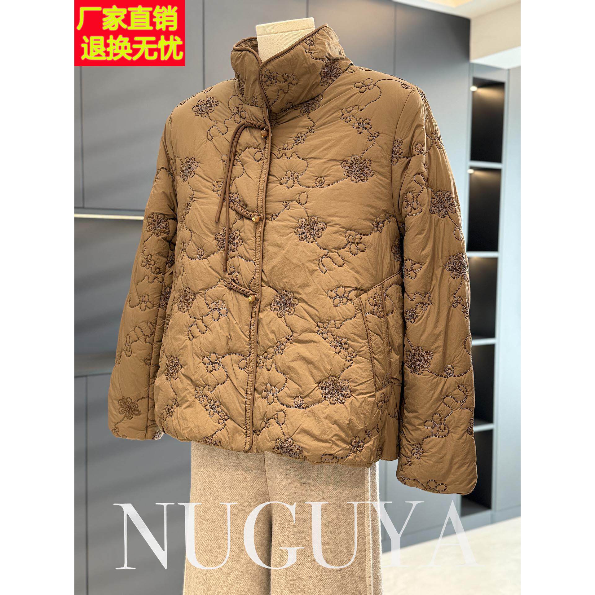 新中式风刺绣棉服女中老年秋冬新款上衣洋气百搭妈妈装棉衣外套