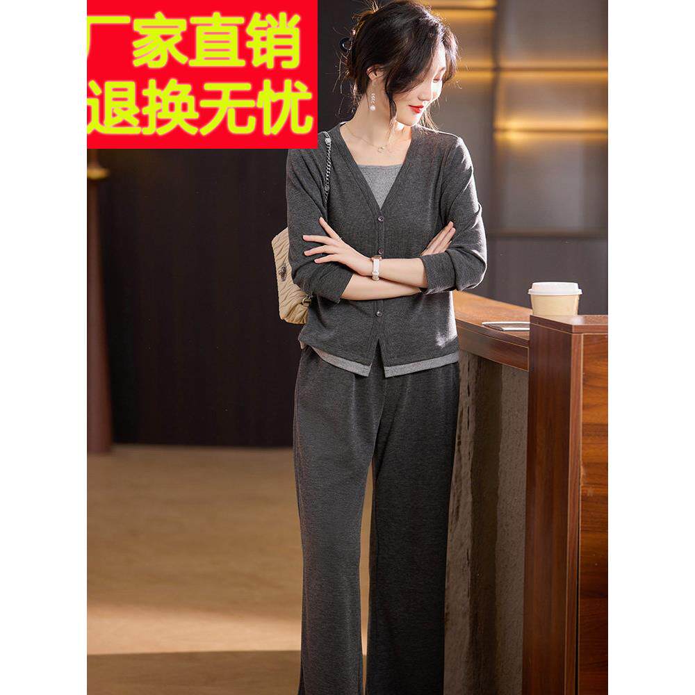 时尚妈妈秋装套装薄款T恤两件套2025新款中老年女洋气休闲运动服