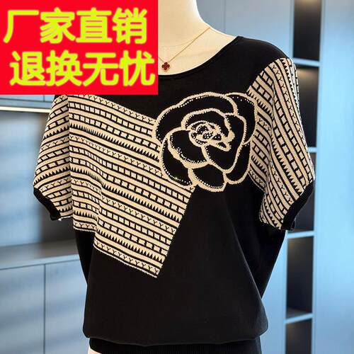 时尚休闲 妈妈装针织衫女短袖夏装新款上衣减龄小衫气质中老年T恤