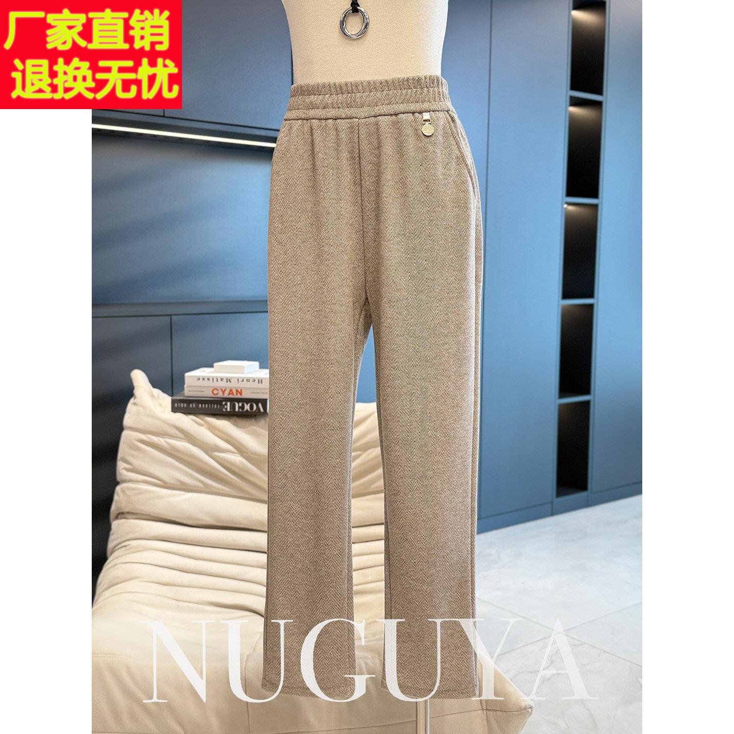 时尚休闲中老年小脚裤秋冬休闲裤子新款妈妈装纯色松紧长裤奶奶装