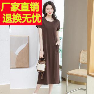 短袖圆领洋装女夏季纯棉t恤裙长版过膝大尺码宽松显瘦口袋休闲 裙