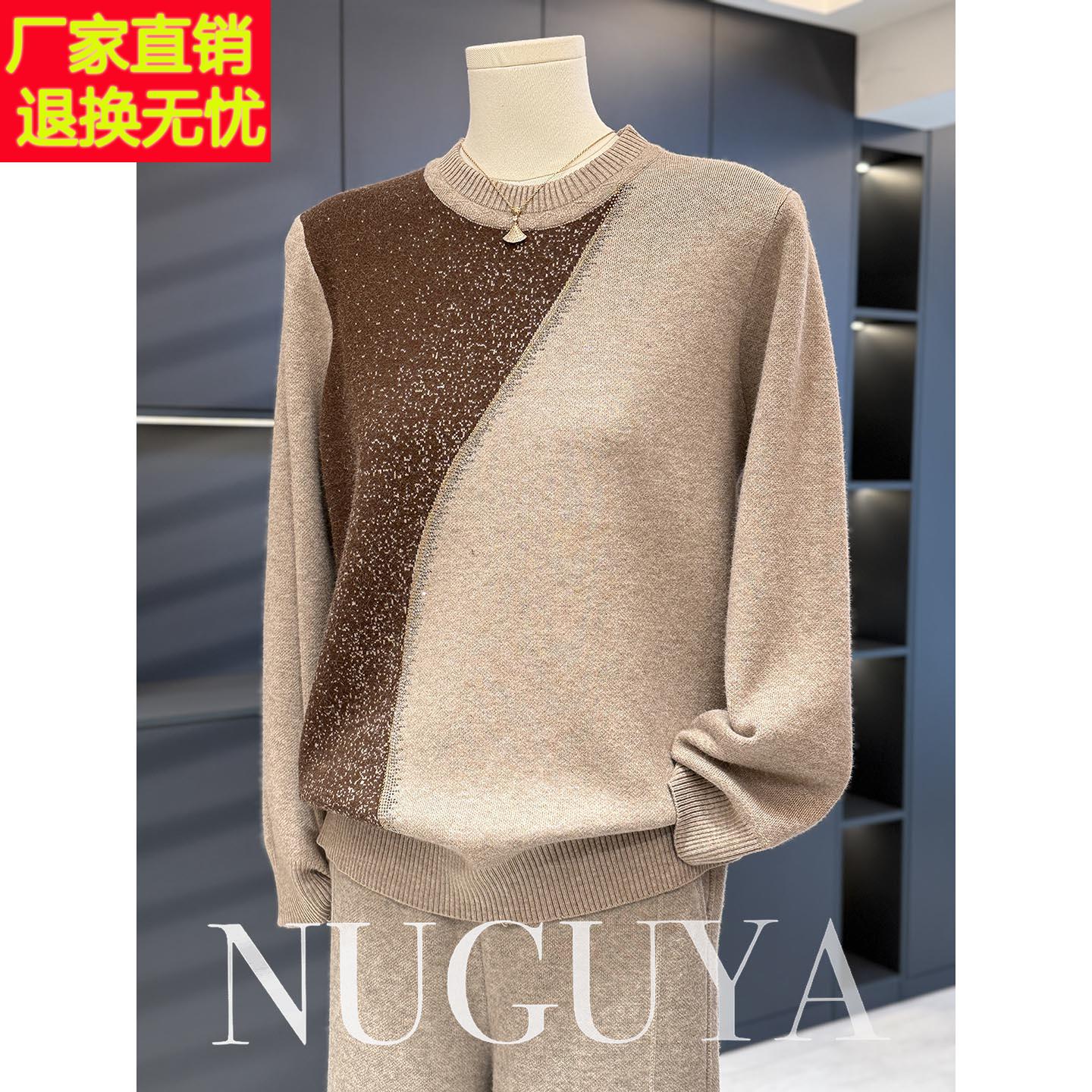 时尚妈妈装拼色一体绒针织衫女冬装新款上衣中老年加绒毛衣打底衫