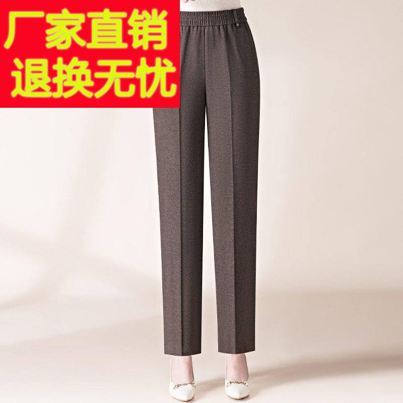 妈妈秋冬加绒加厚女裤冬季保暖小脚裤高腰松紧外穿中老年奶奶裤子