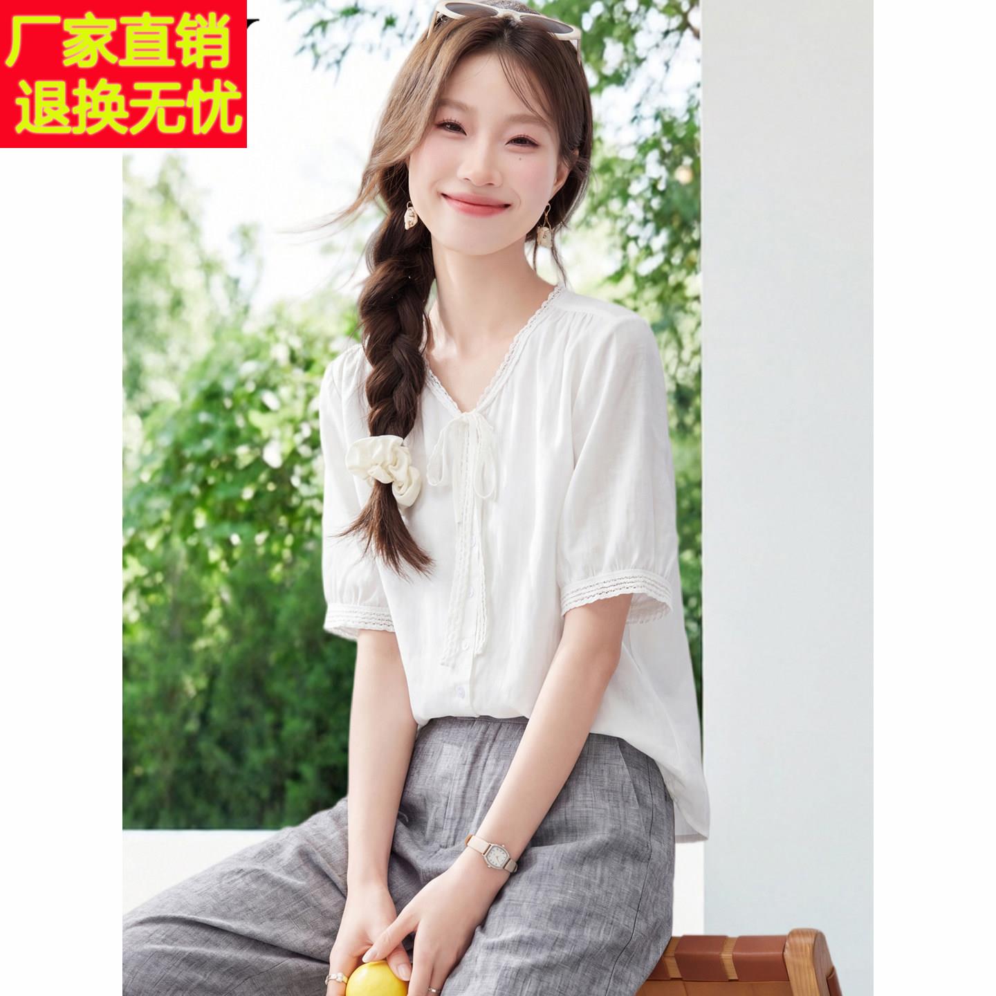 2026夏季新款短袖漂亮系带V领亚麻衬衫别致蕾丝花边减龄上衣女装