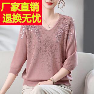 老年高贵遮肚薄款 女装 真丝T恤 上衣加肥200斤大尺码 中年妈妈七分袖