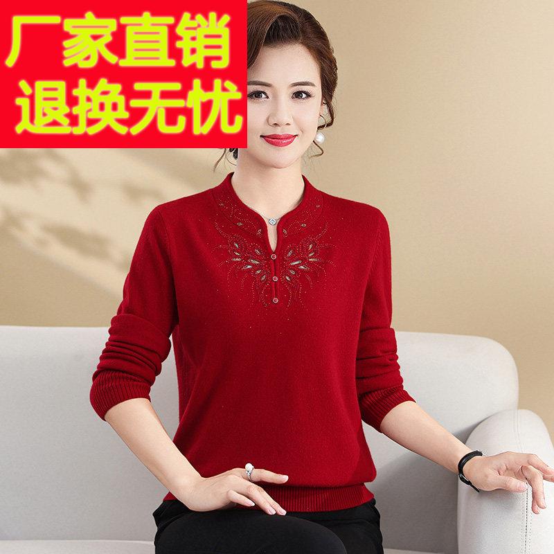 100%纯羊毛衫女旗袍领毛衣中老年人妈妈装秋冬季羊绒衫洋派打底衫