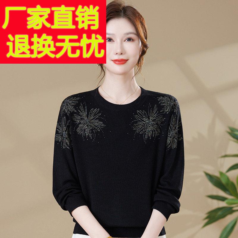 洋气老太太新款针织衫春秋圆领妈妈装羊毛衫女中老年纯色打底上衣