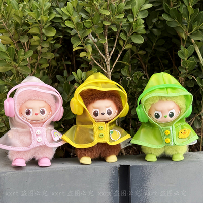 拉布布4代娃衣可爱小雨衣鞋子