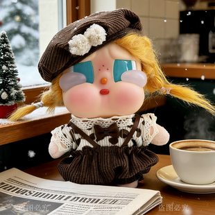 vacation搪胶公仔衣服换装 可爱哭娃crybaby玩偶背带裤 复古套装