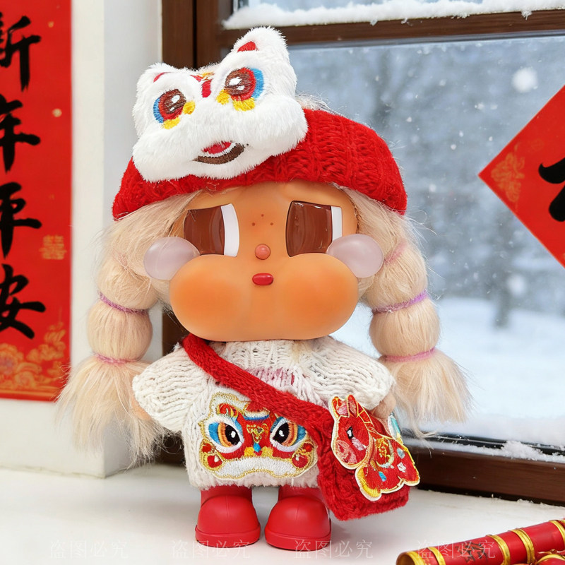 哭娃crybaby公仔新年毛衣醒狮套装帽子换装vacation搪胶公仔换装,模玩/动漫/周边/娃圈三坑/桌游,潮玩娃衣,淘宝优惠券,粉丝福利购,淘宝优惠卷