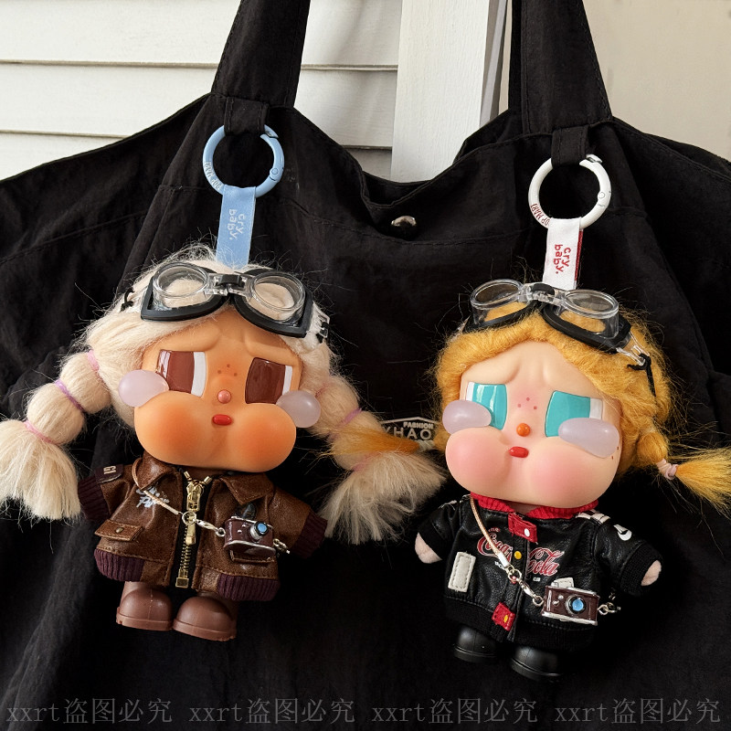 crybaby可爱vacation哭娃度假沙滩小憩系列毛绒酷帅夹克套装衣服,模玩/动漫/周边/娃圈三坑/桌游,潮玩娃衣,淘宝优惠券,粉丝福利购,淘宝优惠卷