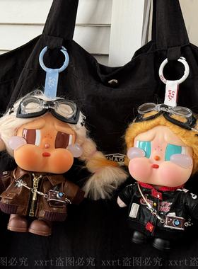 crybaby可爱vacation哭娃度假沙滩小憩系列毛绒酷帅夹克套装衣服