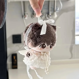 10cm娃衣可爱现货玩偶见习天使套装 棉花娃娃衣服裙子海星体拉布布