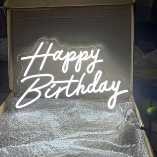 霓虹灯牌 Custom  Happy Birthday LED Neon Signs 生日快乐灯牌