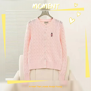 赵露思同款2026年春季新款复古绞花针织圆领毛衣开衫TTCK2612C1E