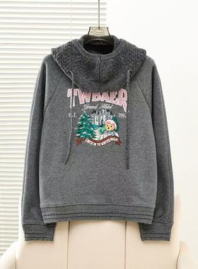 2025秋冬新款学院风加绒宽松版可拆卸帽插肩袖卫衣女TTMW254CC1B