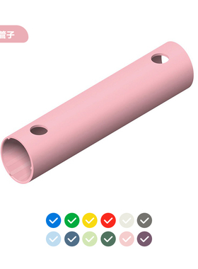 【官方授权】德国Quadro攀爬架正版evo/clup攀爬架配件25cm管子