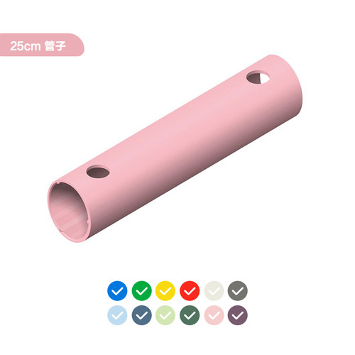 【官方授权】德国Quadro攀爬架正版evo/clup攀爬架配件25cm管子