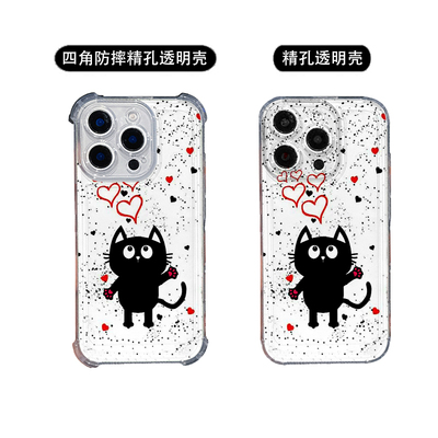 黑色卡通小猫  适用于iPhone16promax手机壳苹果17pro软vivo s18透明红米K90保护套iqoo荥耀findx7华为mate70